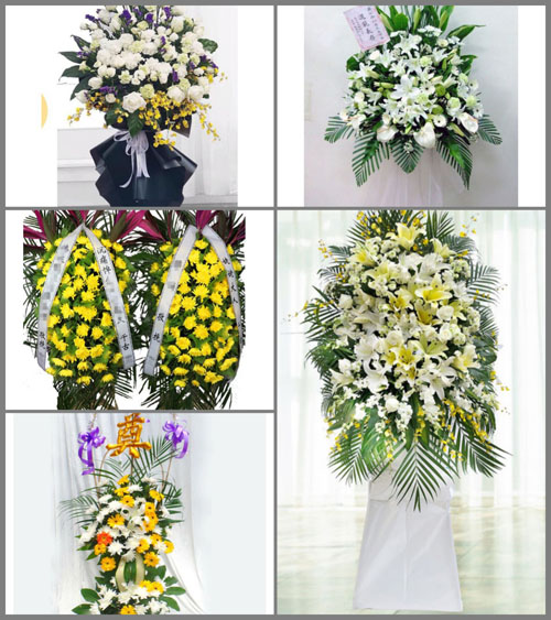 福建三明尤溪县洋中镇洋中村白事花篮预定